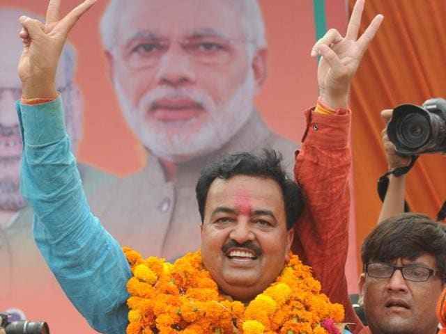 Uttar Pradesh BJP chief Keshav Prasad Maurya  expressed confidence that his party would win with an absolute majority in the 403-member House in the 2017 assembly elections and “establish Ram Rajya” in the state. (Hindustan Times Photo)