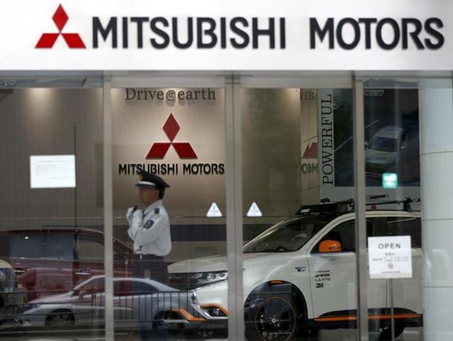 Mitsubishi japan official site