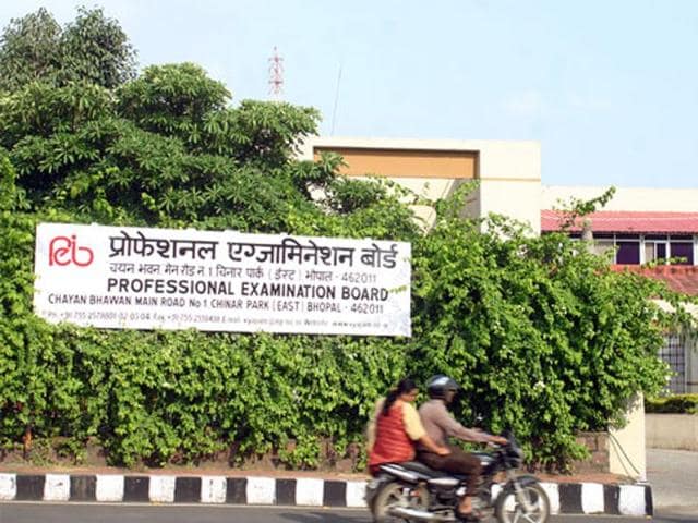 Vyapam has now been renamed Professional Examination Board.(HT file photo)