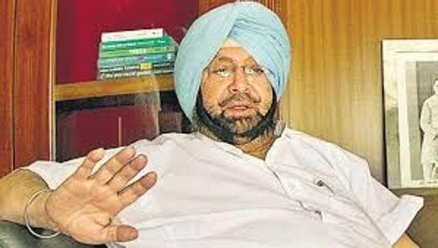 Punjab Congress president Captain Amarinder Singh(HT File Photo)