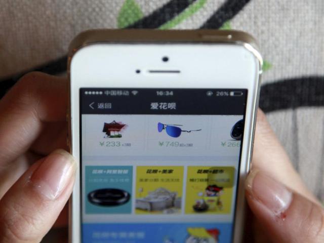 Alibaba Group ounder and executive chairman Jack Ma. His financial empire is  just getting bigger (REUTERS)