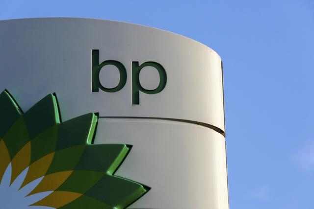 A BP logo is seen at a petrol station in London. (REUTERS) A BP logo is seen at a petrol station in London. (REUTERS)