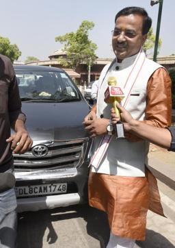 Newly elected President of UP BJP and member of parliament from Phulpur Lok Sabha Keshav Prasad Maurya. (Sonu Mehta / HT Photo) Newly elected President of UP BJP and member of parliament from Phulpur Lok Sabha Keshav Prasad Maurya. (Sonu Mehta / HT Photo)
