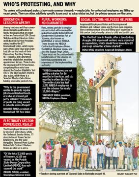 Article image Article image