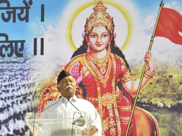 The BJP National Executive equated patriotism with reciting Bharat Mata ki jai(PTI)