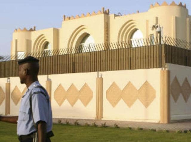 A policeman stands guard outside the Afghan Taliban office in Doha, Qatar. (AP File Photo) A policeman stands guard outside the Afghan Taliban office in Doha, Qatar. (AP File Photo)