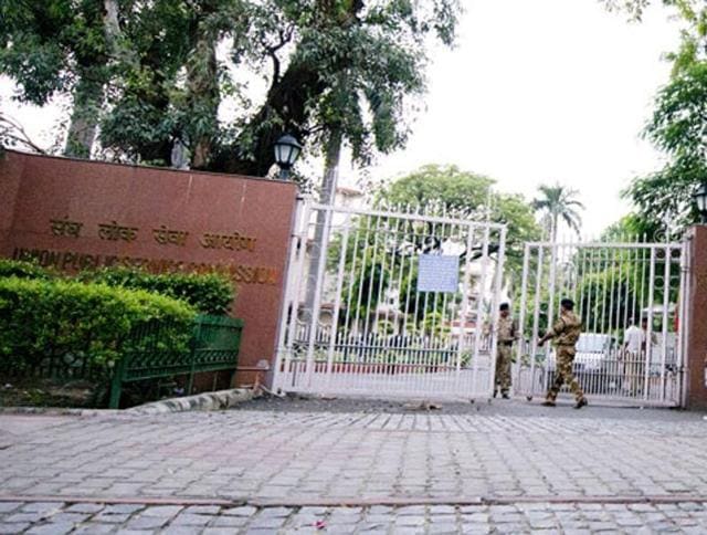 File photo of UPSC building in New Delhi.(Priyanka Parashar/Mint)