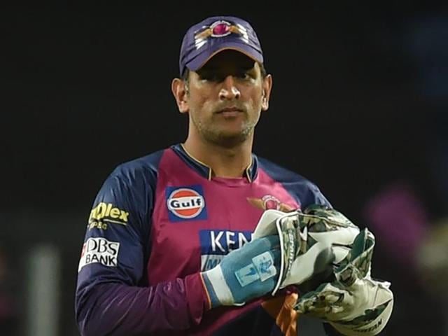 Rising Pune Supergiants captain Mahendra Singh Dhoni plays a shot during the 2016 Indian Premier League.(AFP Photo) Rising Pune Supergiants captain Mahendra Singh Dhoni plays a shot during the 2016 Indian Premier League.(AFP Photo)
