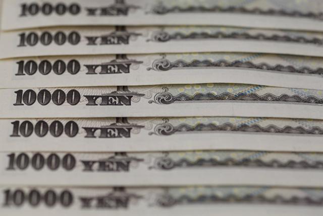 Speculations rose that the Japanese authorities may intervene to restrain the yen. (REUTERS FILE) Speculations rose that the Japanese authorities may intervene to restrain the yen. (REUTERS FILE)