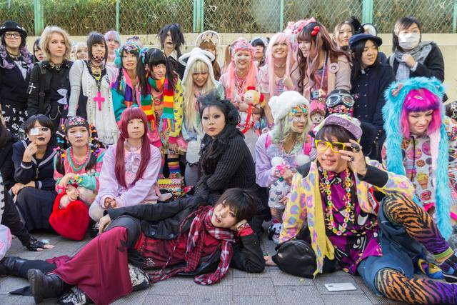 Harajuku is a trendy area, and can seven seem intimidating (Shutterstock) Harajuku is a trendy area, and can seven seem intimidating (Shutterstock)