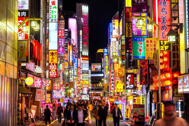 Shinjuku, with its bright, vertical neon signs, seems like something out of Blade Runner Shinjuku, with its bright, vertical neon signs, seems like something out of Blade Runner