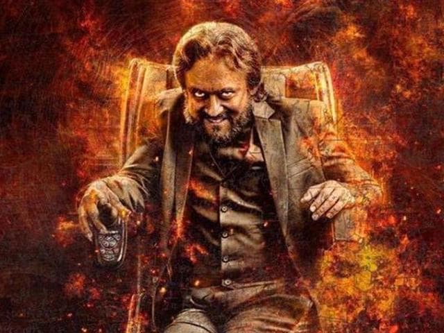 The film 24 stars Suriya in three different roles. (SuryaActor/Facebook) The film 24 stars Suriya in three different roles. (SuryaActor/Facebook)