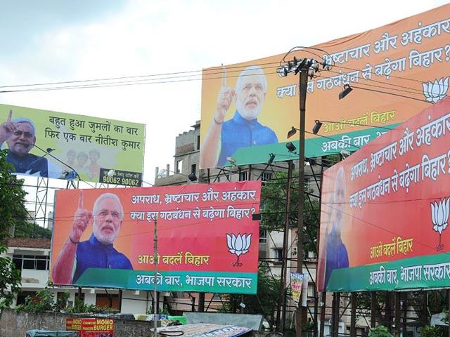 Hoardings during elections. The government was also considering a proposal to punish media outlets found guilty of publishing paid news by suspending their publication for 45 to 90 days. (HT file photo) Hoardings during elections. The government was also considering a proposal to punish media outlets found guilty of publishing paid news by suspending their publication for 45 to 90 days. (HT file photo)