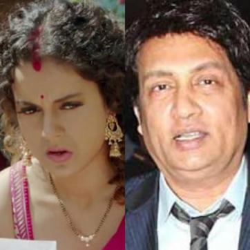 After claiming that Kangana did black magic on his son Adhyayan, Shekhar Suman has now said that the Tanu Weds Manu star deserves another National Award for her recent interview to NDTV where she blasted critics and slammed accusations of black magic. After claiming that Kangana did black magic on his son Adhyayan, Shekhar Suman has now said that the Tanu Weds Manu star deserves another National Award for her recent interview to NDTV where she blasted critics and slammed accusations of black magic.