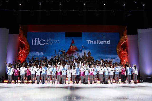 Around 400 students from 17 countries will perform at the festival in 2016.