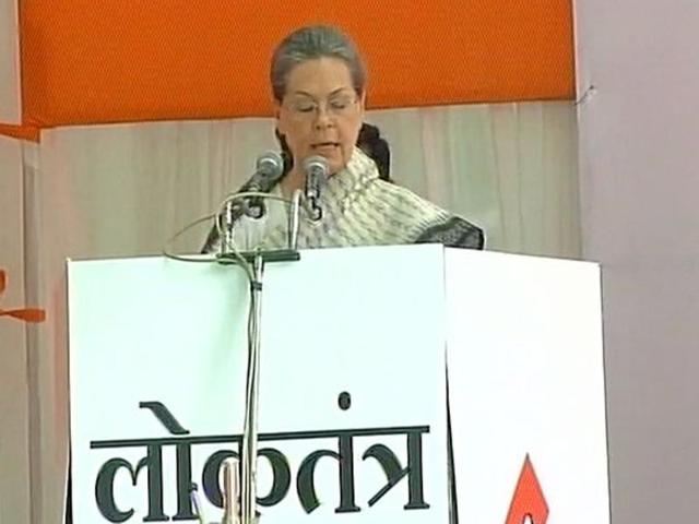Congress president Sonia Gandhi speaks at Jantar Mantar in New Delhi during the Save Democracy march. (ANI photo) Congress president Sonia Gandhi speaks at Jantar Mantar in New Delhi during the Save Democracy march. (ANI photo)