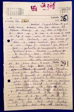 A letter from Sonu Sood’s mother to him.
