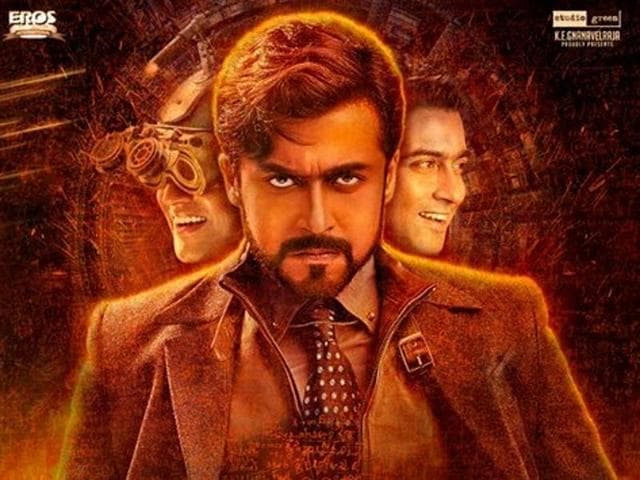 24 review Suriya spins a fantasy with a magic watch Hindustan Times