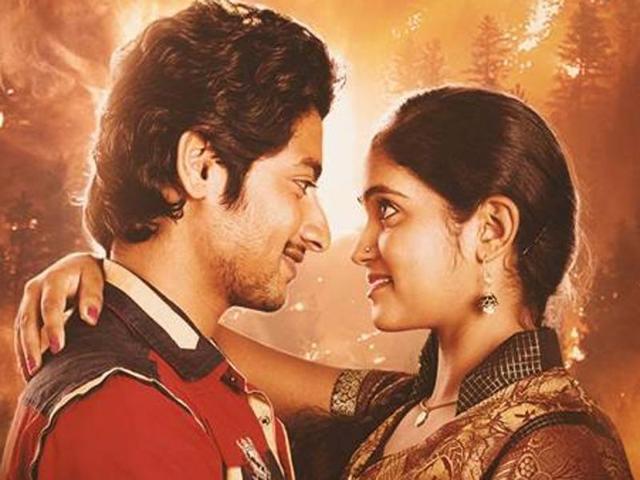 Sairat 2024