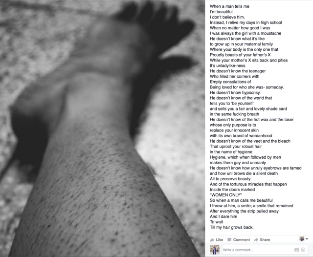 Poem ‘When A Man Tells Me I’m Beautiful’ on Kataria’a blog. Poem ‘When A Man Tells Me I’m Beautiful’ on Kataria’a blog.