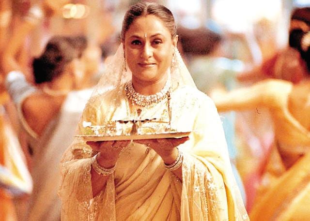 k3g Nandini, Jaya Bachchan