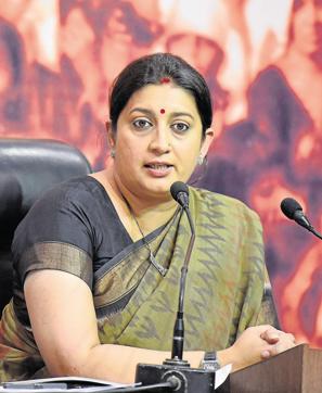 Human Resource Development minister Smriti Irani. (Hindustan Times) Human Resource Development minister Smriti Irani. (Hindustan Times)