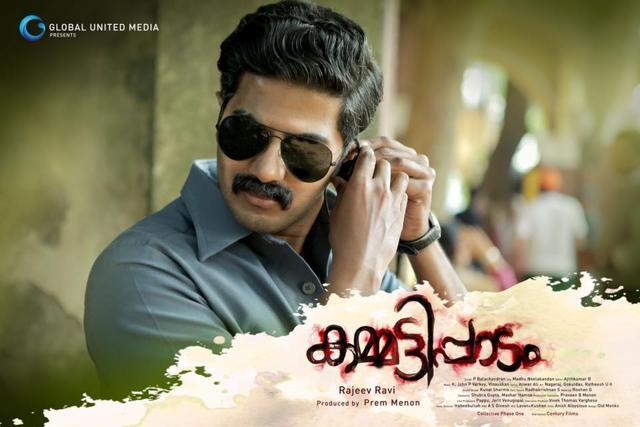 A mustache-sporting Dulquer Salmaan plays a character called Krishnan in the film. (Kammatipaadam/Facebook) A mustache-sporting Dulquer Salmaan plays a character called Krishnan in the film. (Kammatipaadam/Facebook)