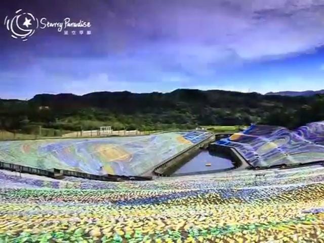 <p>A Taiwanese company has used four million colorful plastic bottles to produce a giant replica of Vincent van Gogh's painting 'The Starry Night' to promote recycling.</p><p>The installation covers 53 hectares of the Starry Paradise park on the outskirts of Keelung City in Taiwan and was opened to the public early this year to mark the 125th anniversary of the Dutch painter's death.</p><p>Van Gogh finished the original piece in 1889, a year before his death, using oil paint on canvas.</p>