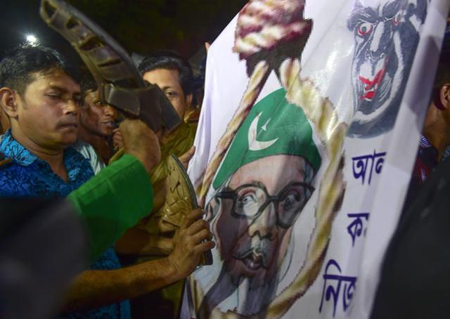 Bangladesh On Alert After Execution Of Jamaat Leader | World News ...