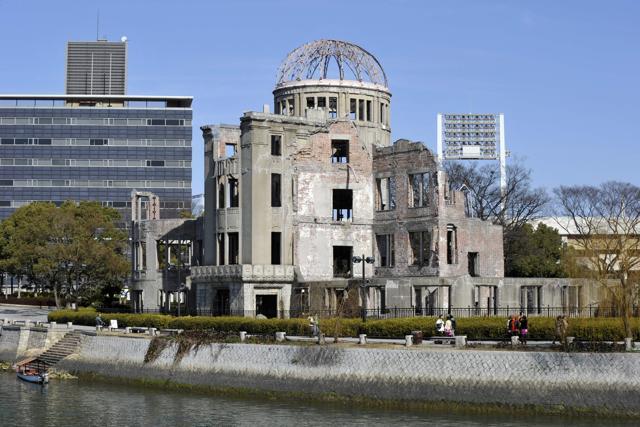 The Atomic Bomb Dome at the Peace Memorial Park in Hiroshima. (AFP File Photo) The Atomic Bomb Dome at the Peace Memorial Park in Hiroshima. (AFP File Photo)