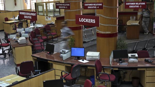 A file photo of a branch of one of India's nationalized bank during a day long strike by employees in Mumbai.(AP)