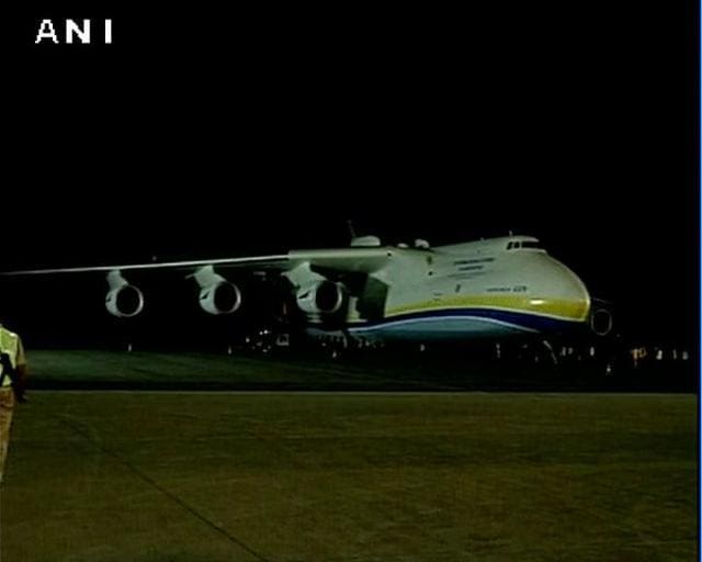 The cargo plane came in to Hyderabad from Turkmenistan. (ANI) The cargo plane came in to Hyderabad from Turkmenistan. (ANI)