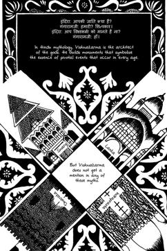 Hills and Stones by Nikhila Nanduri looks at the dying art of carving wood called Likhai. 20-year-old Nanduri tries to incorporate motifs of the art in the visual style of the comics. (Yoda Press) Hills and Stones by Nikhila Nanduri looks at the dying art of carving wood called Likhai. 20-year-old Nanduri tries to incorporate motifs of the art in the visual style of the comics. (Yoda Press)