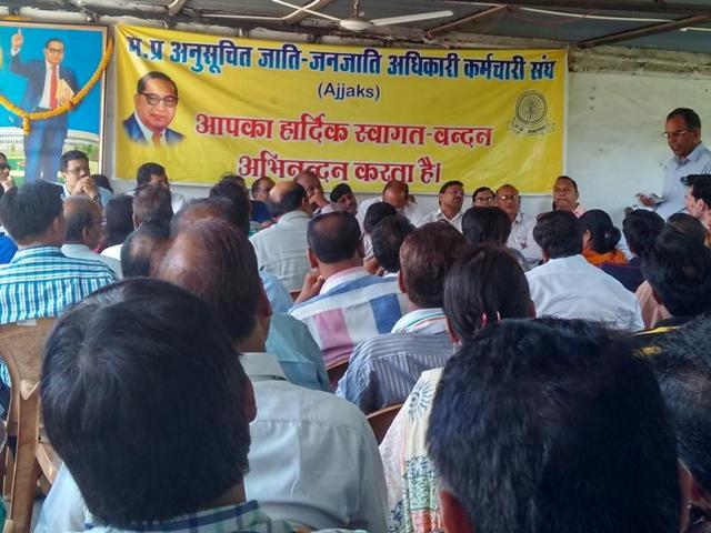 Government employees associated with AJJAKS hold a meeting in Bhopal connection with high court`s order on reservation in promotions. (File photo) Government employees associated with AJJAKS hold a meeting in Bhopal connection with high court`s order on reservation in promotions. (File photo)