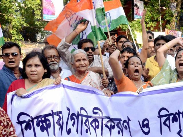 In this file photo, Congress activists participate in a rally near Jadavpur University in Kolkata. (PTI) In this file photo, Congress activists participate in a rally near Jadavpur University in Kolkata. (PTI)