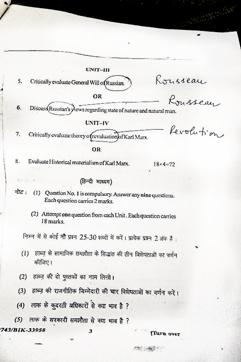 The question paper where students have corrected Russia to Rousseau. (HT Photo)