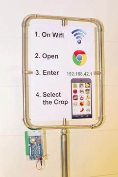 The Agri Pole device helps farmers download 25 crop-specific apps that contains information on different varieties of crops, plantation methods, calculations of the amount of fertiliser and water to be used for the particular crop, nutrition details, possible diseases and cost management. (Handout Image)