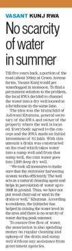 Article image Article image