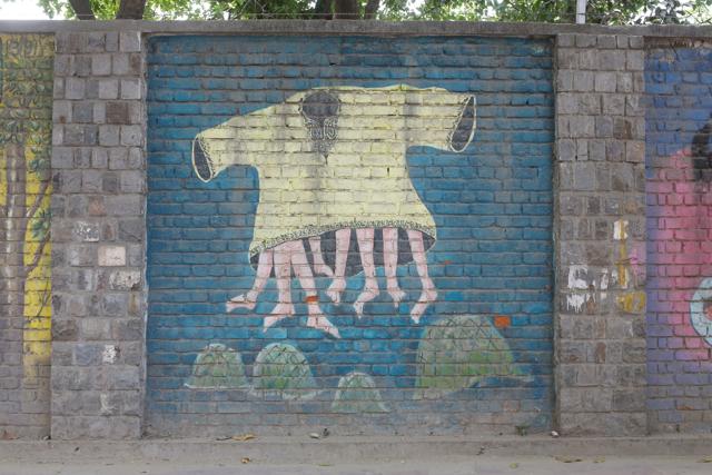 A wall at the University Campus Grounds. (Prabhas Roy/HT)