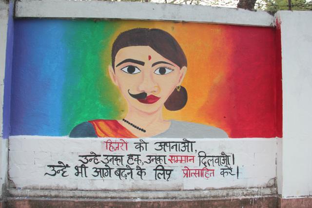 A mural outside Dockyard Road station; transgender equality mural by MAD in Wadala (Photo: Tamim Sangrar )