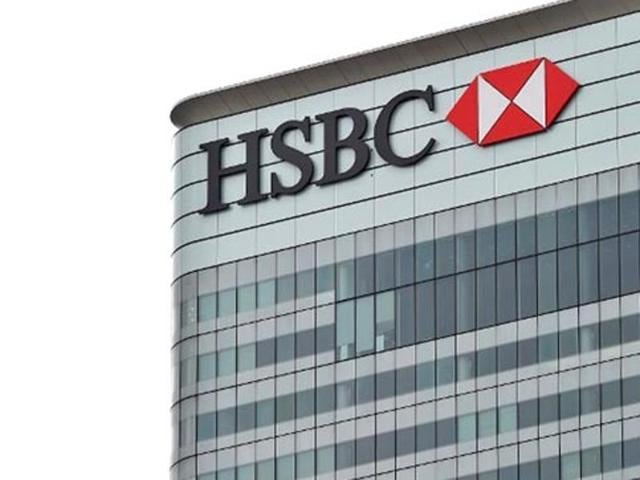 HSBC India, said it was cutting its retail branch network in the country from 50 branches in 29 cities, to 26 branches across 14 cities. (AFP File Photo) HSBC India, said it was cutting its retail branch network in the country from 50 branches in 29 cities, to 26 branches across 14 cities. (AFP File Photo)