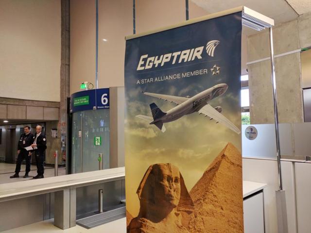 Airport security staff stand near the EgyptAir counter at Charles de Gaulle Airport outside of Paris, France, Thursday. (AP Photo) Airport security staff stand near the EgyptAir counter at Charles de Gaulle Airport outside of Paris, France, Thursday. (AP Photo)