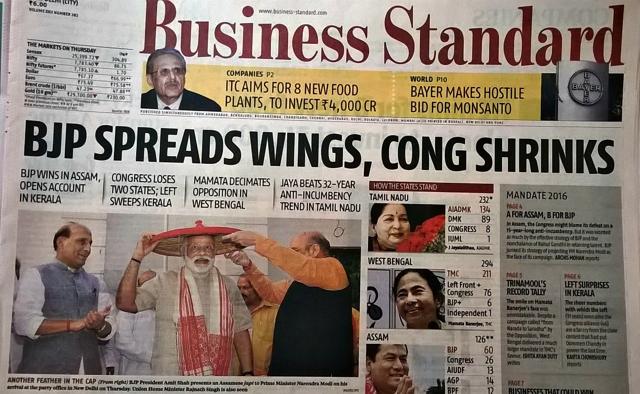 Article image