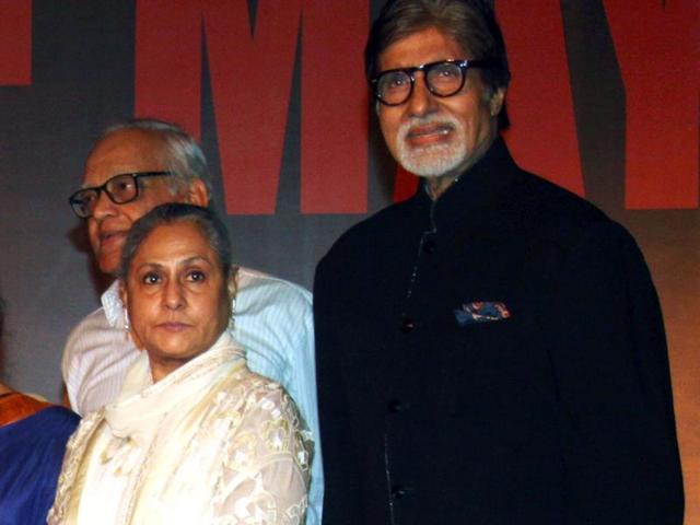 Jaya and Amitabh Bachchan were also present at the event. (AFP)