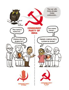 Sumit Kumar’s book Amar Bari, Tomar Bari: Naxalbari, covers the history of India’s Maoist uprising Sumit Kumar’s book Amar Bari, Tomar Bari: Naxalbari, covers the history of India’s Maoist uprising