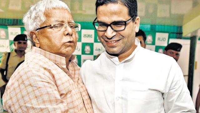 The Congress hopes to use poll strategist Prashant Kishor to score a win in Uttar Pradesh. (HT File)