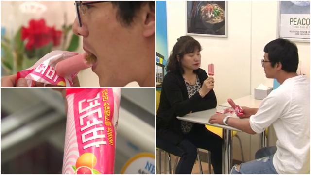 <p>Asia's biggest per capita alcohol consumers are South Koreans and they can now soothe themselves after a big night out with hangover-fighting ice cream.A convenience store chain has launched the product whose name in English translates to &ldquo;hang in there&rdquo;.According to the company, it is the first ice cream bar marketed specifically to combat the after-effects of alcohol consumption. Hangover cures in South Korea generate roughly $126 million in annual sales, according to industry data, including pills, beverages and cosmetics.</p>