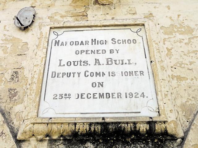 The building of the Nakodar town high school was inaugurated on December 25, 1924.(HT Photo)