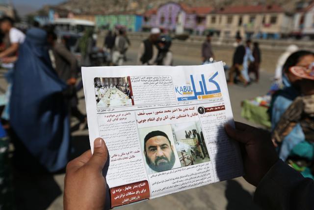 An Afghan man reads a local newspaper with photos the former leader of the Afghan Taliban, Mullah Akhtar Mansoor, who was killed in a US drone strike last week, in Kabul, Afghanistan. (AP) An Afghan man reads a local newspaper with photos the former leader of the Afghan Taliban, Mullah Akhtar Mansoor, who was killed in a US drone strike last week, in Kabul, Afghanistan. (AP)