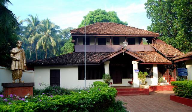 Tilak House (Photo: MTDC) Tilak House (Photo: MTDC)